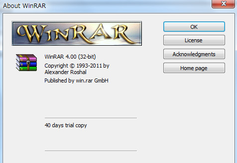 winrar free download without trial